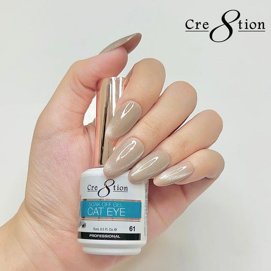 CRE8TION CAT EYE 61