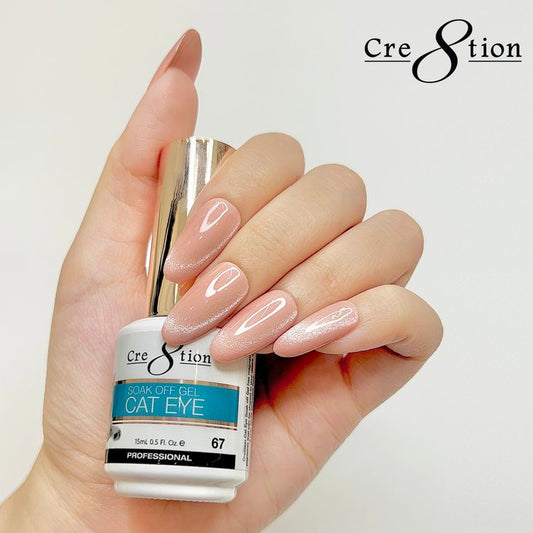 CRE8TION CAT EYE 67